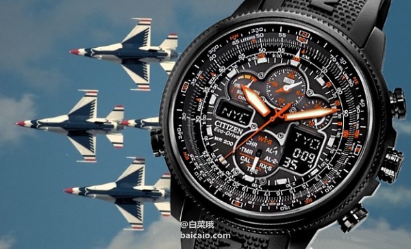 五局含秋波！CITIZEN 西鐵城 夜空之鷹 光動能5局電波男表 9 可湊單滿減