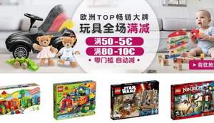 LEGO 乐高 建筑系列套装（21026+21027+21031） 免费直邮到手￥545