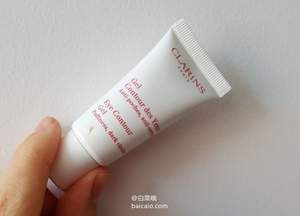 Clarins 嬌韻詩 眼部修護凝膠眼霜 20ml 直郵到手新低￥203（￥167.05 + ￥36）
