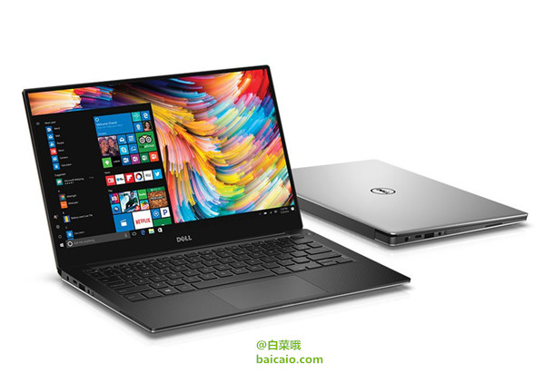 镇店之宝 DELL 戴尔 XPS13 13.3英寸超极本（i7-7500U/8G/256GB SSD）￥8099包邮