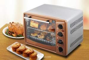 Joyoung 九阳 KX-30J63 家用三层独立控温电烤箱 30L 送厨房7件套 ￥199包邮
