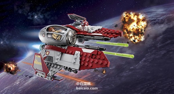LEGO 星球大戰(zhàn)系列 75135 歐比旺的絕地?cái)r截機(jī)  .99 到手￥170