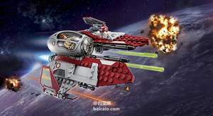 LEGO 星球大戰(zhàn)系列 75135 歐比旺的絕地?cái)r截機(jī) $19.88 到手￥175