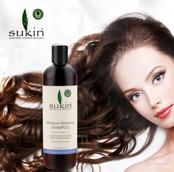 Sukin 苏芊 保湿修复洗发水 500ml ￥39（￥68 满￥199-100）