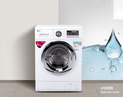 国美在线：LG WD-T12412DG 8公斤变频滚筒洗衣机 新低￥2259（2479-220）