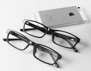 <span>大白菜</span> HAN 汉代 HD3101 钛塑眼镜架 配1.56非球面树脂镜片 新低￥29包邮（￥49-20）