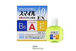 Lion 狮王 smile40EX眼药水 15ml*4 ￥105含税包邮（￥125-20）