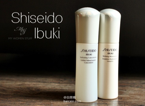 Shiseido 资生堂 全线额外75折，新漾美肌精华润肤乳 75ml £31.5（£42 额外75折）凑单直邮到手￥258