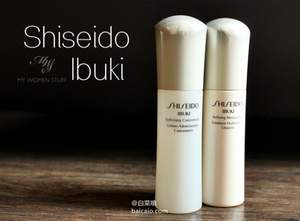 Shiseido 资生堂 全线89折+额外8折，新漾美肌精华润肤乳 75ml 新低£29.9 凑单直邮到手￥256