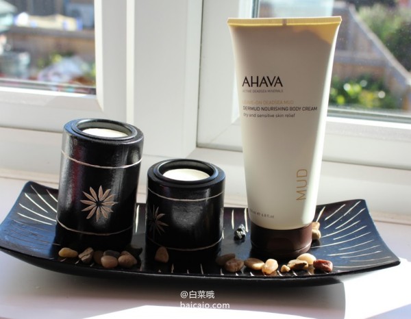 AHAVA 官网 全场买一送一，死海泥身体乳 200ml*2件 .5 到手￥250