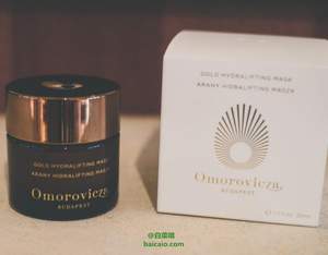 Omorovicza 全线7折，黄金急救面膜 50ml £80.5（£115 额外7折）直邮到手￥664 赠价值£20的Manuka Doctor面油30ml