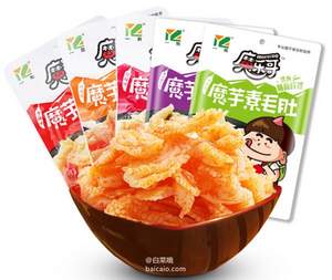 一致 魔芋素毛肚 22g*20包 多種口味 ￥14.8包郵（￥19.8-5）