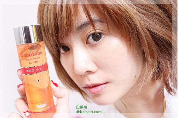 Dr.Ci：Labo 城野醫(yī)生 毛孔收斂爽膚水 200ml ￥185.83包郵包稅（需用券）