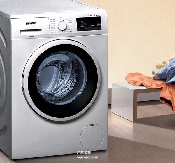 西门子 WM10N1C80W 8公斤 3D智能变频滚筒洗衣机 ￥3249（￥3549-300）