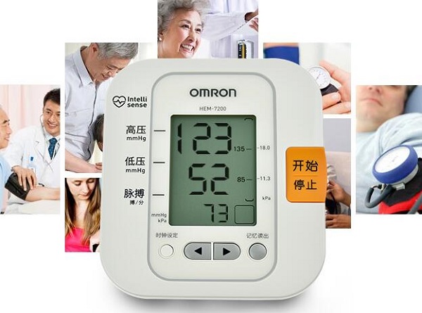 Omron 欧姆龙 HEM-7200 上臂式电子血压计 赠电源+体温计 ￥219包邮（￥289-70）