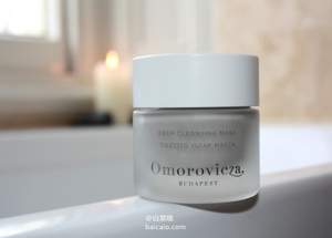 匈牙利贵妇线  Omorovicza  全场7折，明星产品 深层清洁面膜 50ml 新低£39.9（£57 额外7折）直邮到手￥350