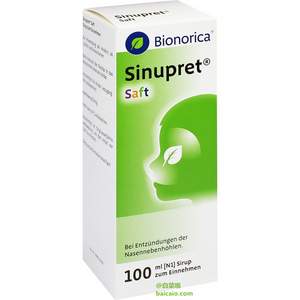 Sinupret 仙璐贝 急性/慢性鼻炎口服液 100ml €8.55 约￥63 可凑单免邮