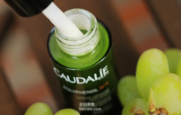 Caudalie 欧缇丽 葡萄籽C15高效抗氧精华液 30ml £24.64（£28 下单88折）凑单直邮到手￥226