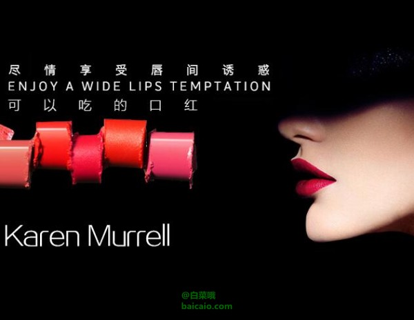 降￥10，新西兰 Karen Murrell 天然口红 中国猴年限量礼盒3支装 新低￥139包邮包税 可买2减￥50