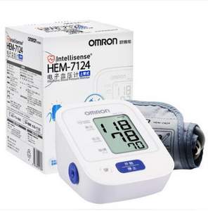 Omron 欧姆龙 HEM-7124 上臂式电子血压计 体温计+血糖仪2选1 ￥199包邮（￥299-100）