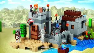 LEGO 乐高 Minecraft系列 21121 沙漠前哨 £42.99 凑单直邮到手￥375