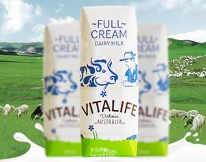 澳洲进口 Vitalife 全脂UHT牛奶 250mlx24盒  ¥39.9+5.46税费