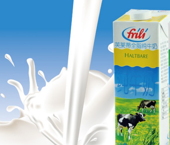德国进口 Frili 芙莱蒂 全脂纯牛奶1L*6 ￥39