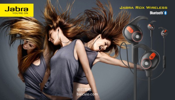 金盒特价，Jabra 捷波朗 蓝牙无线运动耳机 €50.34 直邮到手￥475