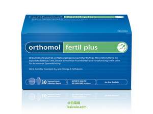 Orthomol Fertil Plus 男性备孕活精胶囊 30袋 €42.70 约￥315 可凑单免邮