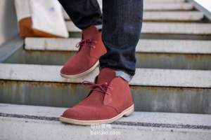 Clarks 其乐 Original Desert 男士经典沙漠靴 两色 £31.67 直邮到手￥414