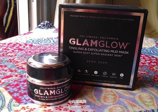 GLAMGLOW 黑罐发光面膜50ml £28（£40 公码7折）凑单直邮到手￥265