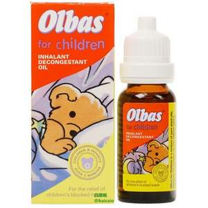 适合凑单免邮，Olbas 婴幼儿鼻塞闻鼻通精油 10ml £2.88 约￥24.86