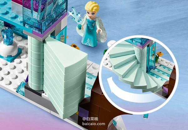 LEGO 乐高 迪士尼公主系列 爱莎女王的冰雪城堡 .5 到手￥270