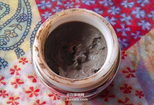 GLAMGLOW 黑罐发光面膜50ml £28（£40 公码7折）凑单直邮到手￥265