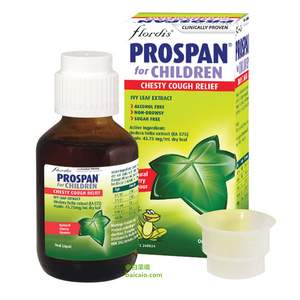 适合凑单直邮，Prospan 婴幼儿止咳/消炎糖浆 200ml €8.73 约￥64
