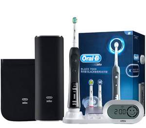 Braun 博朗 Oral-B 7000 iBrush 3D藍(lán)牙智能電動牙刷 極客黑尊享版 秒殺價￥799包郵（￥899-100）
