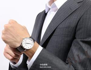 EDOX 依度 Les Vauberts系列 男士石英腕表 $158 约￥1030