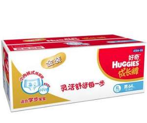 HUGGIES 好奇 金裝成長褲男女寶寶 XL64片 ￥113.5包郵