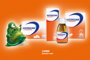 Mucosolvan 沐舒坦 婴幼儿/成人果味祛痰舒肺止咳糖浆 250ml €6.35 约￥46 可凑单免费直邮