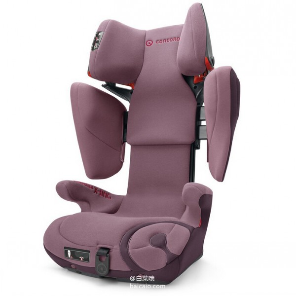 镇店之宝，Concord Transformer XBAG儿童汽车安全座椅（3~12岁/带ISOFIX接口）多色 ￥1469包邮（￥1499-30）
