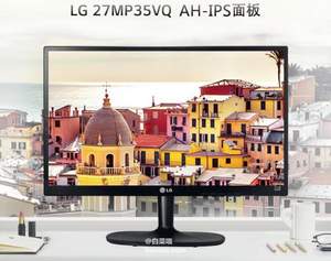 LG 27MP35VQ 27英寸IPS面板宽屏液晶显示器 新低￥909包邮（￥1099-150-40）