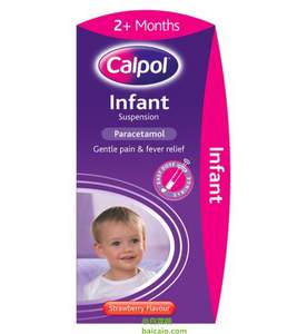 Calpol 婴幼儿感冒退烧止痛糖浆 100ml £6.29 约￥55 三件8折+凑单免邮