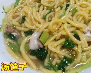 <span>地圖炮系列，</span>丹東特產(chǎn) 大孤山酸湯子 湯叉子 ￥3.8/斤 5斤包郵