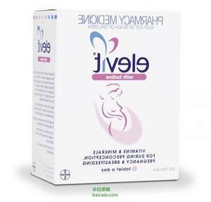 德国版，ELEVIT 爱乐维 孕妇复合维生素 含叶酸100片 NZ$59 约￥264 可凑单包邮包税