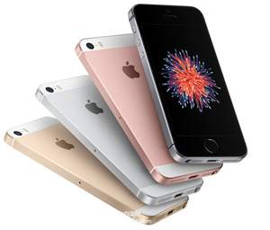 可订购，iPhone SE 苹果手机 4色可选 ￥3288起