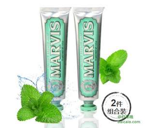 牙膏界的愛馬仕，Marvis 意大利產(chǎn)牙膏75ml*2支 ￥74包郵（￥84-10）