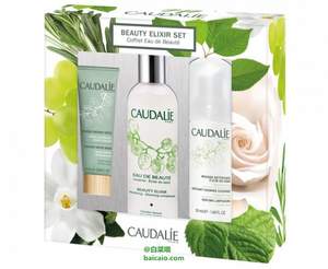 CAUDALIE 欧缇丽 明星产品超值套装（皇后水100ml + 洁面慕斯50ml + 排毒面膜15ml）£24.96 满£40免费直邮