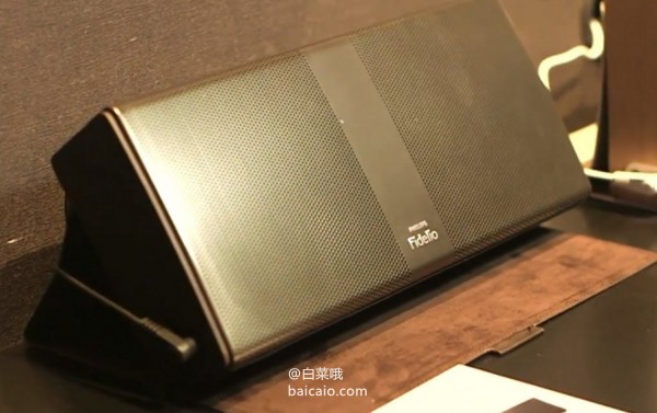 IF设计大奖，Philips 飞利浦 Fidelio P9 P9XBLK/10 蓝牙便携式HIFI音响 新低€89.03 直邮到手￥907
