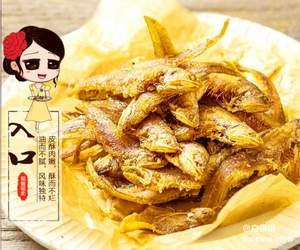 南希 老上海蜜汁鳳尾魚 100g*6袋  ￥29.9包郵
