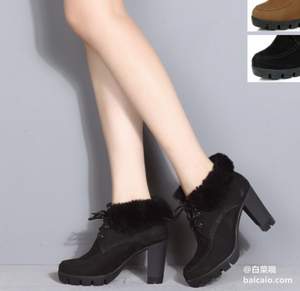 Belle 百麗 磨砂牛皮 滿幫女鞋 ￥199包郵
